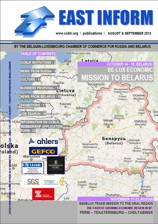 Couverture East Inform. Belgian-Luxembourg Economic Mission to Belarus. 2013-10-14